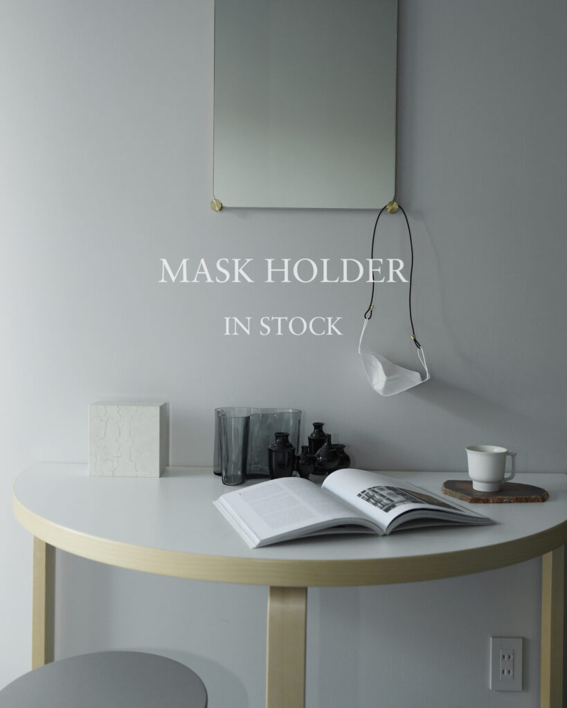 Mask Holder in stock マスクホルダー入荷